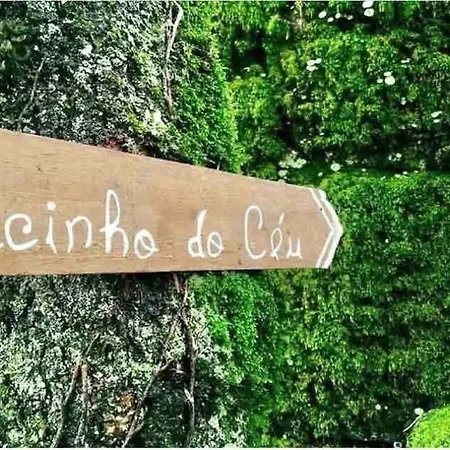 Pedacinho Do Ceu بيت للعطل